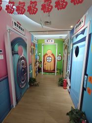 -斯坦熊亲子密室(富力广场店)