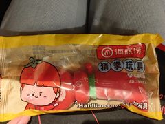 -海底捞火锅(万丰桥店)