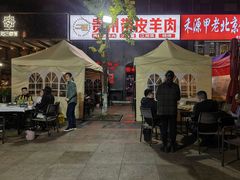 -二钳洞庭虾蟹·江湖菜(成都鹭岛店)