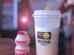 -快乐柠檬happylemon(日月光店)