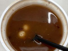 -鸡柳大人鸡柳年糕薯条(农贸云创店)