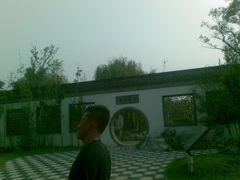 景点-济南国际园博园