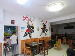 大堂-苗家恒灵酸汤鱼-跳水牛肉连锁店(凯里总店)