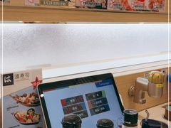 -濱寿司(高新伊藤店)