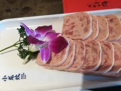 午餐肉-小龙坎火锅(春熙太古里店)