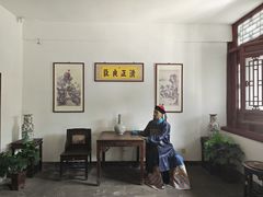 -内蒙古将军衙署博物院