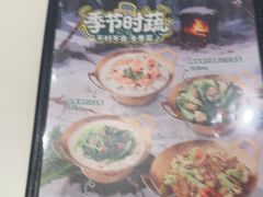 -翠华餐厅(维璟印象城店)