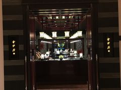 门面-杭州西子湖四季酒店·金沙厅