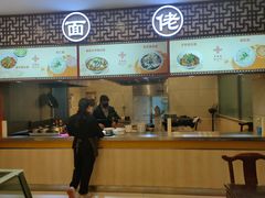 -王興記(中山路店)