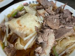 -直隶安家牛肉罩饼(七一路店)