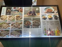 -八珍饺子家常菜(樱花东街店)