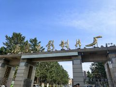 -长影旧址博物馆