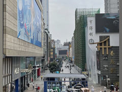 -春熙路步行街
