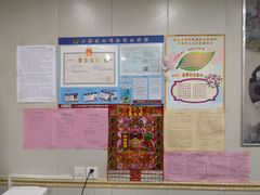 -王记肉火烧早餐中国店