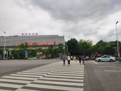 门面-牛岗山公园