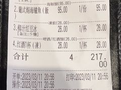 -妈阁铭记澳葡美食