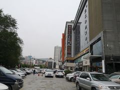 -兰天城市广场(大众中路店)