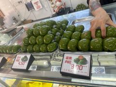 -许阿姨糕团店(南京总店)