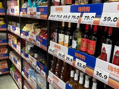 -嗨特购HitGoo(西站食宝街店)