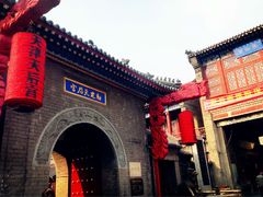 -古文化街旅游区
