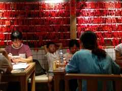 大堂-味福记·本地特色菜(八一万达广场店)