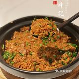 🔥广州必打卡的米其林一星粤菜·超高性价比‼️