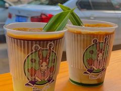 -red donkey coffee