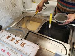 -鞠氏黑芝麻糊(水塔店)