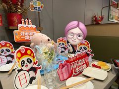 -海底捞火锅(杭州城西银泰城店)