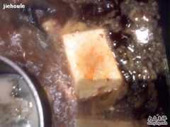 豆腐豆腐-新辣道鱼火锅(上地华联店)