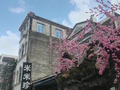 -特色海鲜美食(老街店)