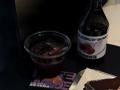 -MateMade Coffee(广州天河南店)