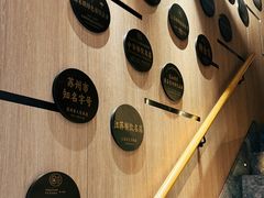 -金典银峰老鹅馆·昆山菜(亭林公园店)