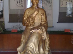 -淄博聊斋城景区