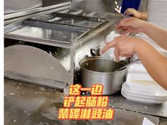 -源记肠粉(华贵路店)