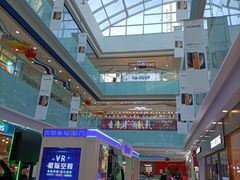 -万达广场(沈阳铁西店)