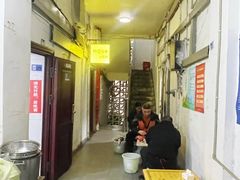 -易毛特色牛肉面(解放碑步行街店)