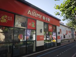 点击看大图 -爱儿美儿童摄影(五路居花园别墅店)