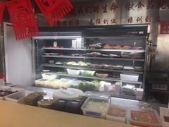 -小龙坎老火锅(北京三里屯店)