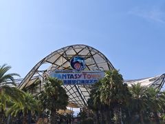 -三亚海昌梦幻海洋不夜城