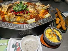 -马有鱼·馕坑烤全鱼(美美2店)