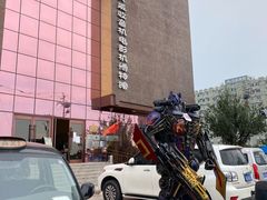 -大戚收音机电影机博物馆