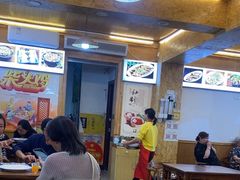 -老味道1992(武当山店)