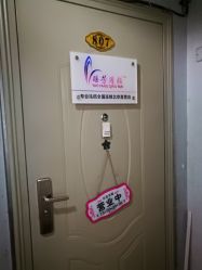 -宜肤清颜专业祛痘问题肌修护