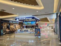 -东方悦邻Mall