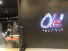 -Olé精品超市(苏州中心店)