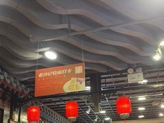 -老浒记烤鸭-北京菜(琉璃厂店)
