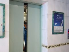 -VR间客漫虚拟现实体验馆(汉街店)