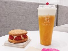 -奈雪的茶(市百一店)