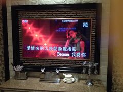 -火吧PTV聚会餐厅(10号店)